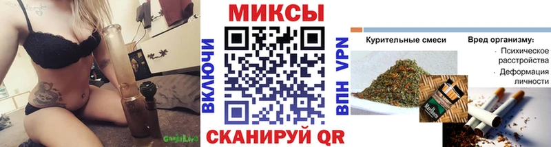 Бутират бутандиол  Алексеевка 