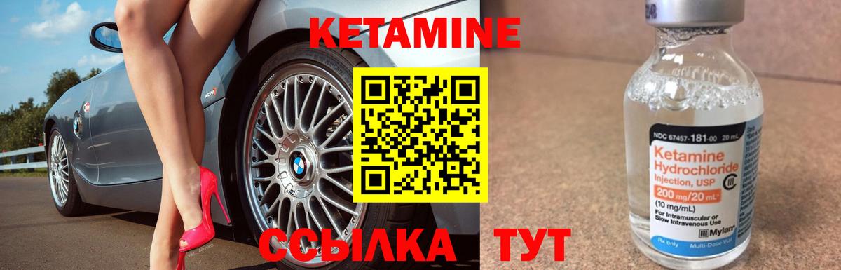 Алексеевка  ГАШ  Кокаин  ЭКСТАЗИ  ГАШИШ  Метадон  МЕФ кристаллы  Вход с VPN  Марихуана 