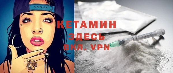 дистиллят марихуана Няндома