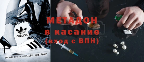 гидропоника Нягань