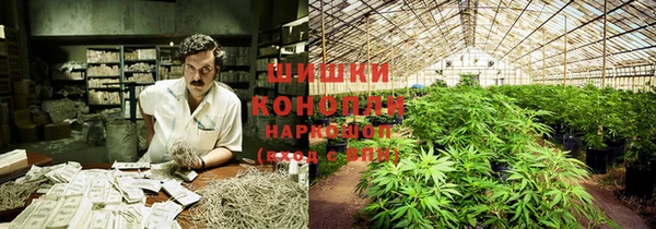 спиды Остров