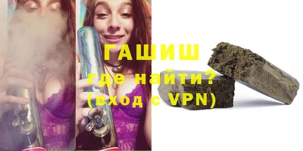 дистиллят марихуана Няндома
