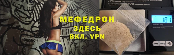 гидропоника Нягань