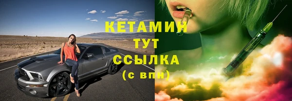 дистиллят марихуана Няндома