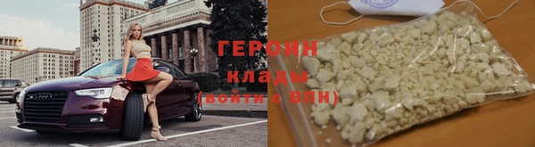 СК Осинники
