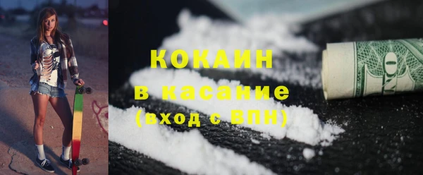 спиды Остров