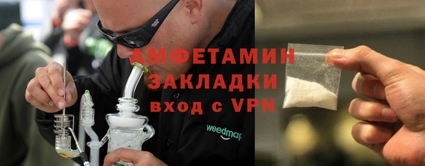 дистиллят марихуана Няндома
