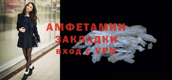 гидропоника Нягань