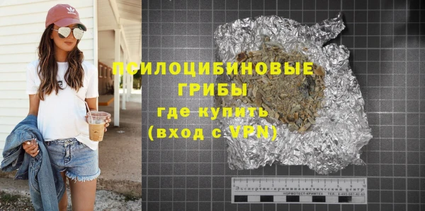 спиды Остров