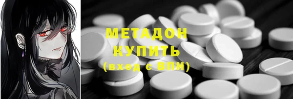 дистиллят марихуана Няндома