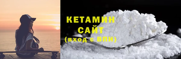 дистиллят марихуана Няндома