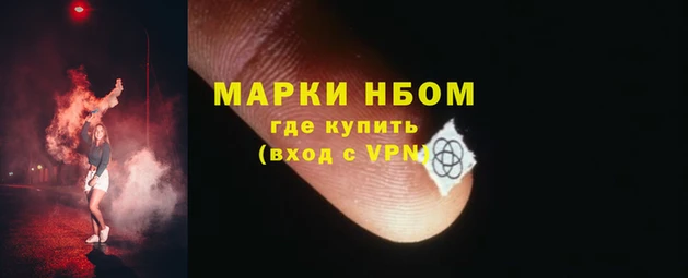 спиды Остров