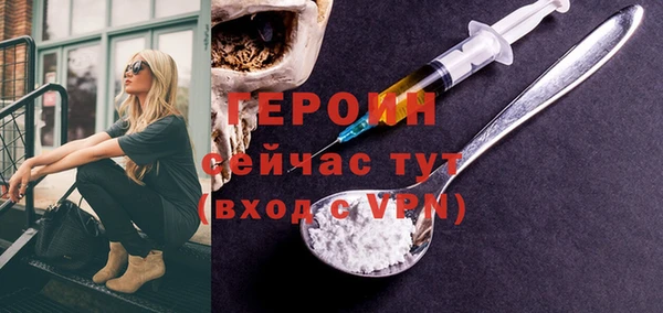 гидропоника Осташков