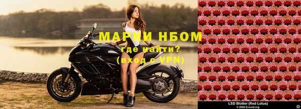 дистиллят марихуана Няндома
