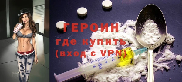 гидропоника Нягань
