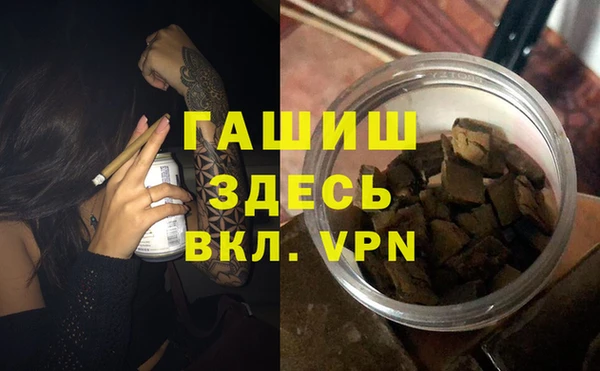 гидропоника Нягань