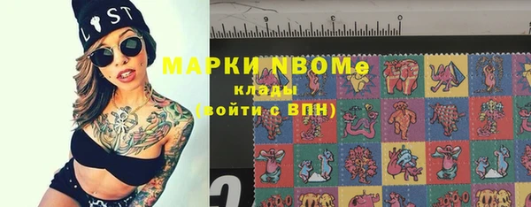гидропоника Осташков