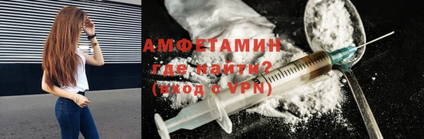 спиды Остров