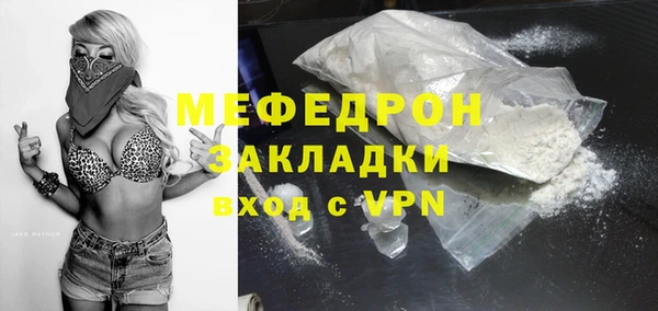 гидропоника Нягань