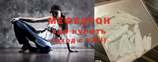 дистиллят марихуана Няндома