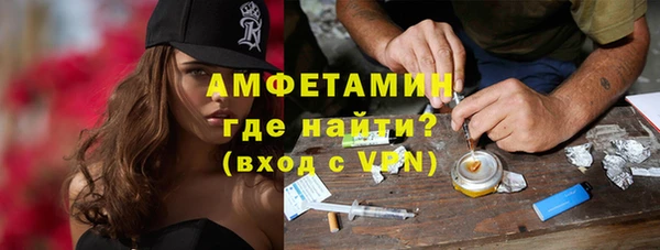 дистиллят марихуана Няндома
