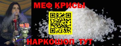 PSILOCYBIN Абакан