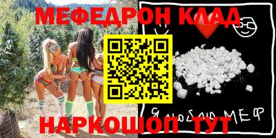 каннабис Азнакаево