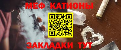 каннабис Азнакаево