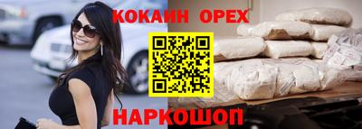 каннабис Азнакаево