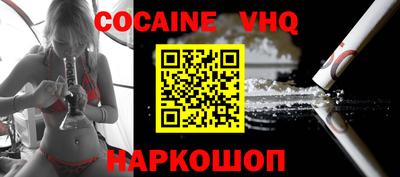 каннабис Азнакаево