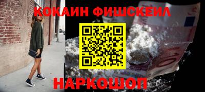 каннабис Азнакаево