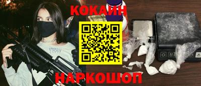 каннабис Азнакаево