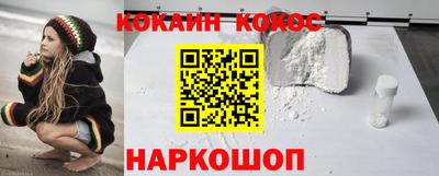 тгк Азнакаево