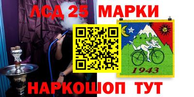 каннабис Азнакаево