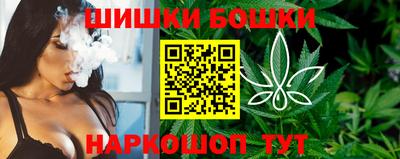каннабис Азнакаево