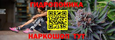 каннабис Азнакаево