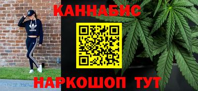 PSILOCYBIN Абакан