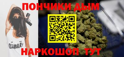 PSILOCYBIN Абакан
