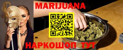 тгк Азнакаево