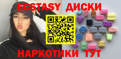каннабис Азнакаево