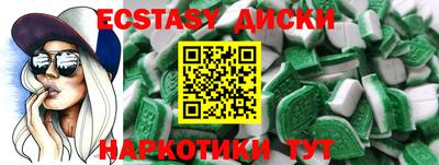 каннабис Азнакаево