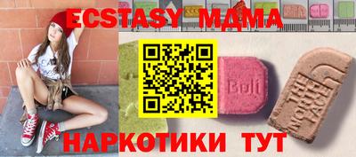 каннабис Азнакаево