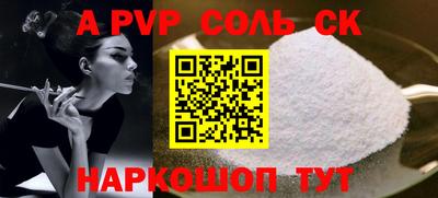 каннабис Азнакаево
