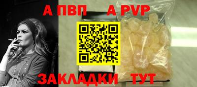 каннабис Азнакаево