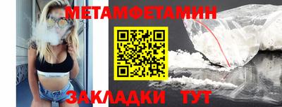 PSILOCYBIN Абакан