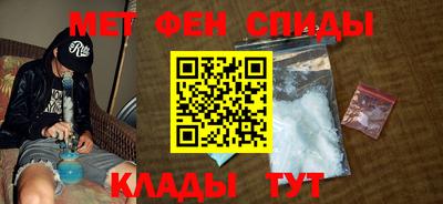 тгк Азнакаево