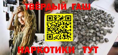 тгк Азнакаево