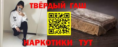 каннабис Азнакаево