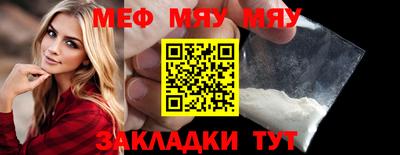 каннабис Азнакаево