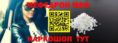 каннабис Азнакаево